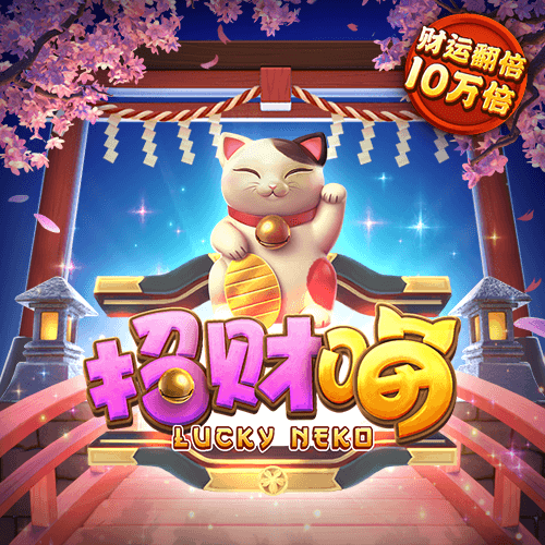 巴沙体育下载