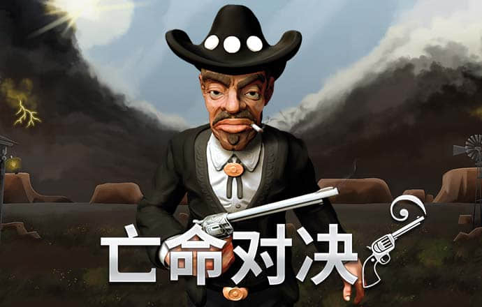 非凡体育骗局是真的吗